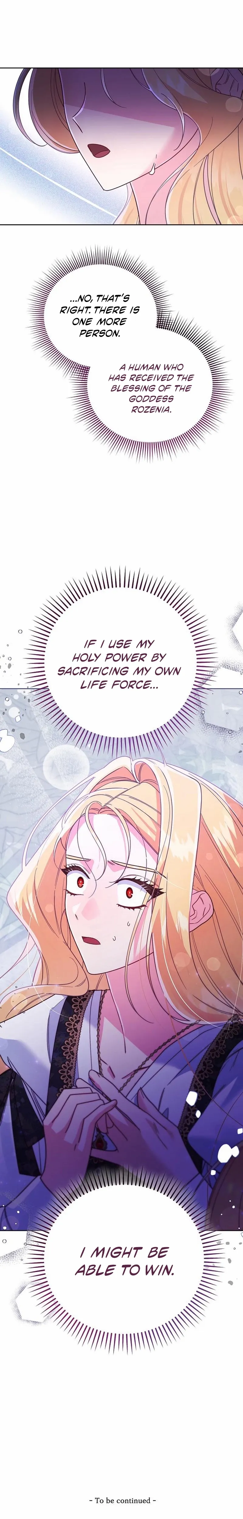 Read Until the Real One Shows Up chapter 87 image 16 on Lezhin
