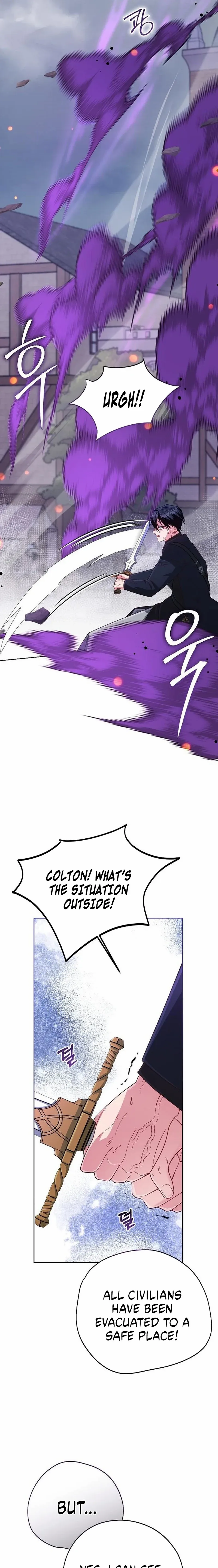 Read Until the Real One Shows Up chapter 88 image 12 on Lezhin