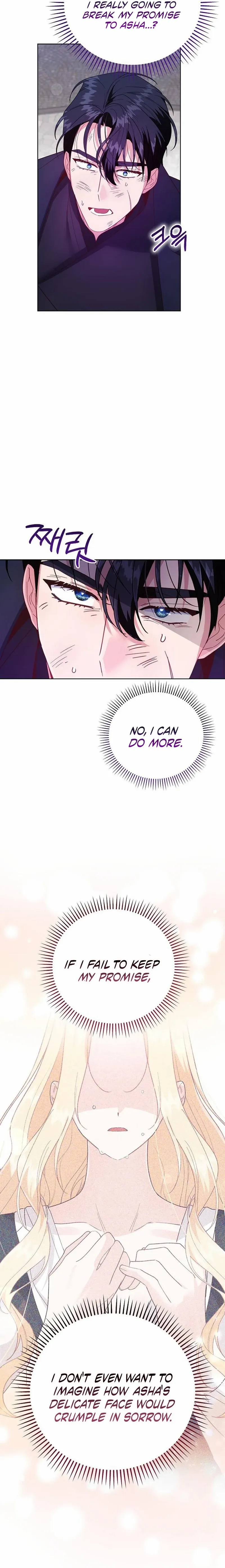 Read Until the Real One Shows Up chapter 88 image 14 on Lezhin