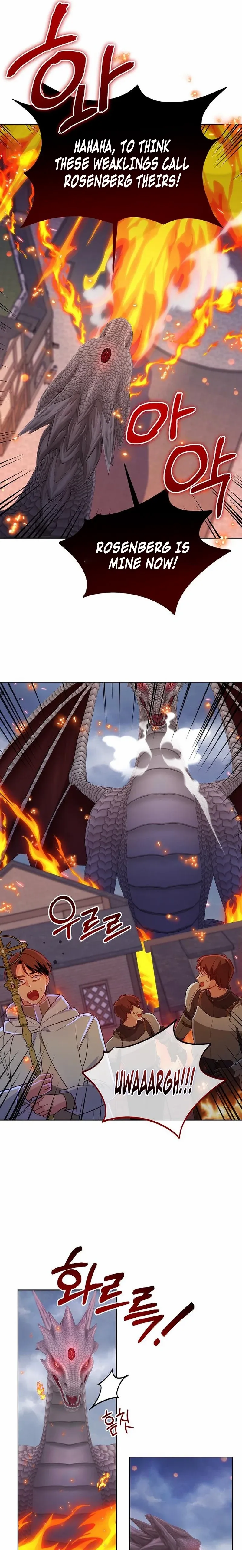 Read Until the Real One Shows Up chapter 88 image 16 on Lezhin