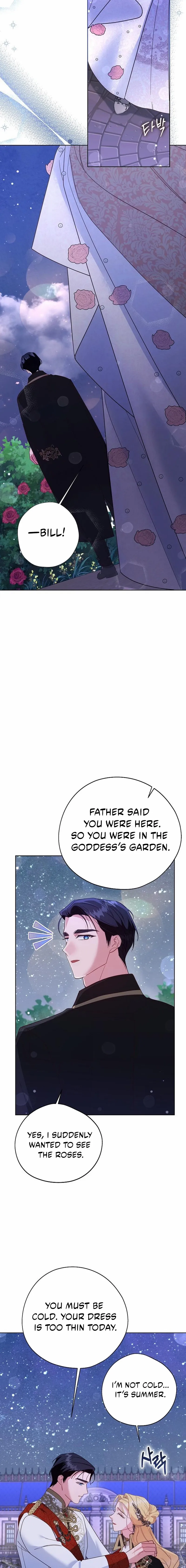 Read Until the Real One Shows Up chapter 89 image 9 on Lezhin