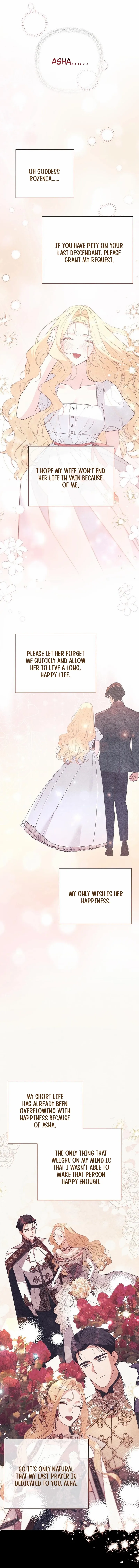 Read Until the Real One Shows Up chapter 90 image 8 on Lezhin