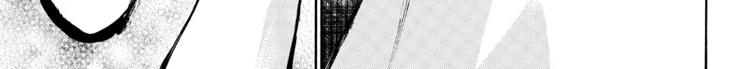 Read Until Your Bones Rot chapter 1 image 13 on Lezhin