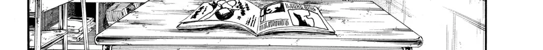 Read Until Your Bones Rot chapter 1 image 15 on Lezhin