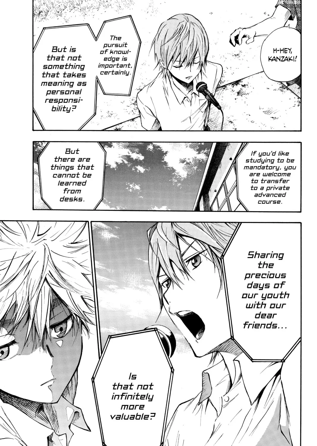 Read Until Your Bones Rot chapter 1 image 24 on Lezhin