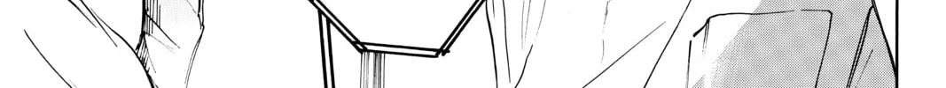 Read Until Your Bones Rot chapter 1 image 25 on Lezhin