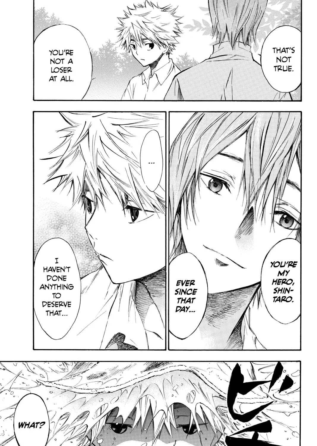 Read Until Your Bones Rot chapter 1 image 36 on Lezhin