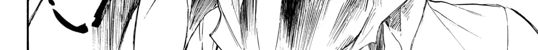 Read Until Your Bones Rot chapter 1 image 43 on Lezhin