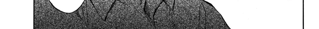 Read Until Your Bones Rot chapter 1 image 45 on Lezhin