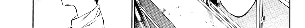Read Until Your Bones Rot chapter 1 image 49 on Lezhin