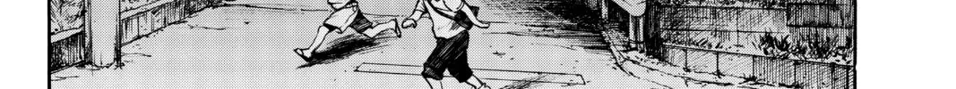 Read Until Your Bones Rot chapter 1 image 51 on Lezhin