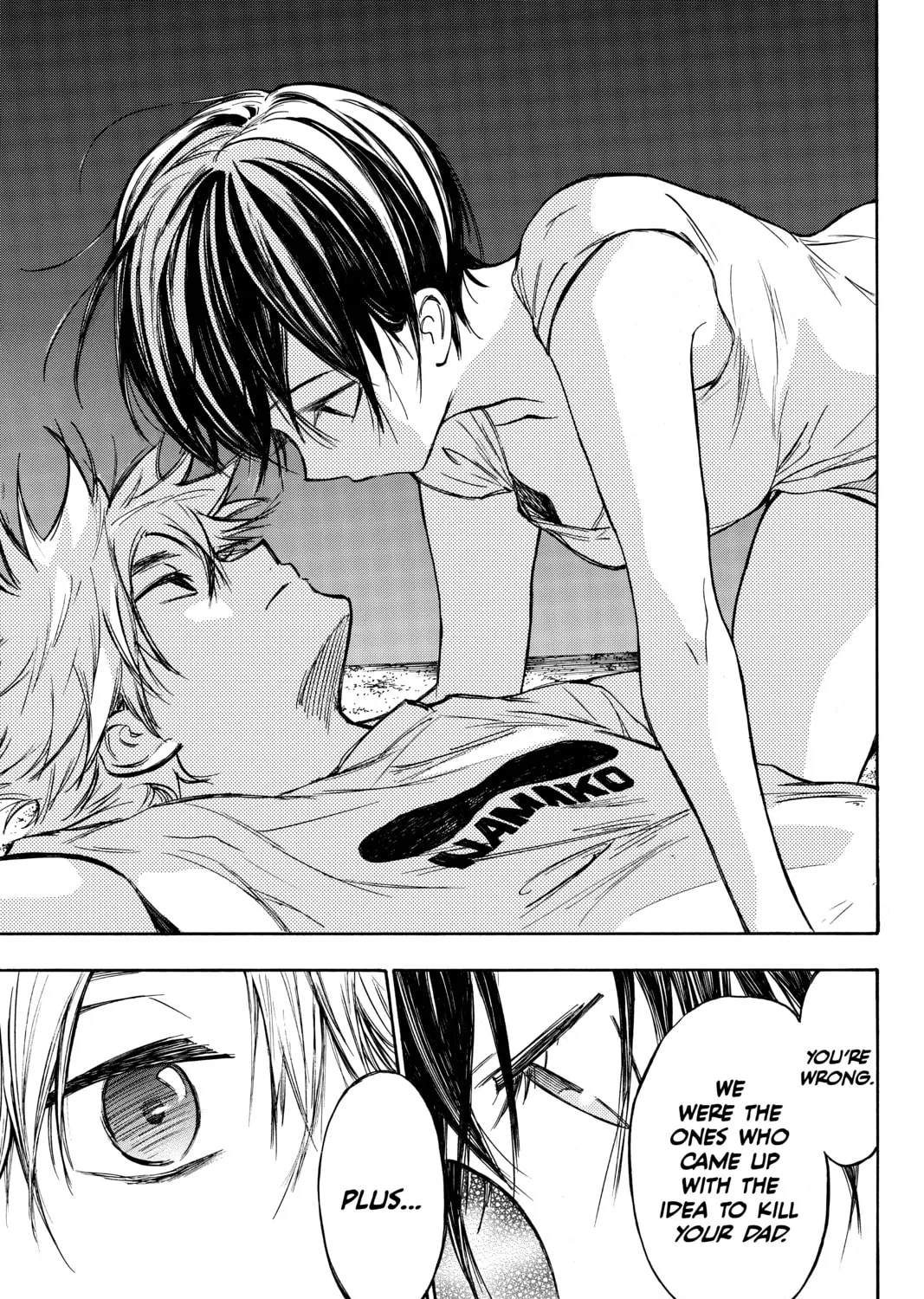 Read Until Your Bones Rot chapter 10 image 20 on Lezhin