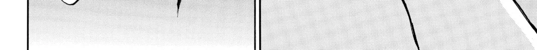 Read Until Your Bones Rot chapter 11 image 15 on Lezhin