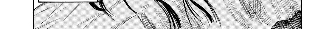 Read Until Your Bones Rot chapter 11 image 25 on Lezhin