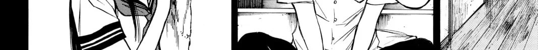 Read Until Your Bones Rot chapter 11 image 27 on Lezhin