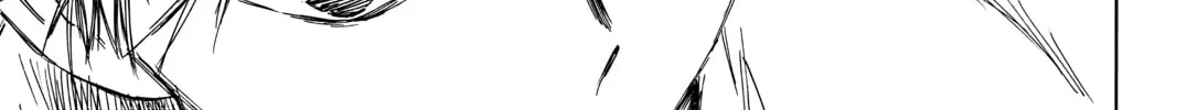 Read Until Your Bones Rot chapter 11 image 9 on Lezhin