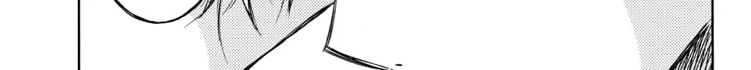 Read Until Your Bones Rot chapter 12 image 1 on Lezhin