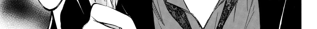 Read Until Your Bones Rot chapter 13 image 13 on Lezhin