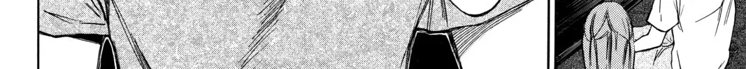 Read Until Your Bones Rot chapter 13 image 19 on Lezhin