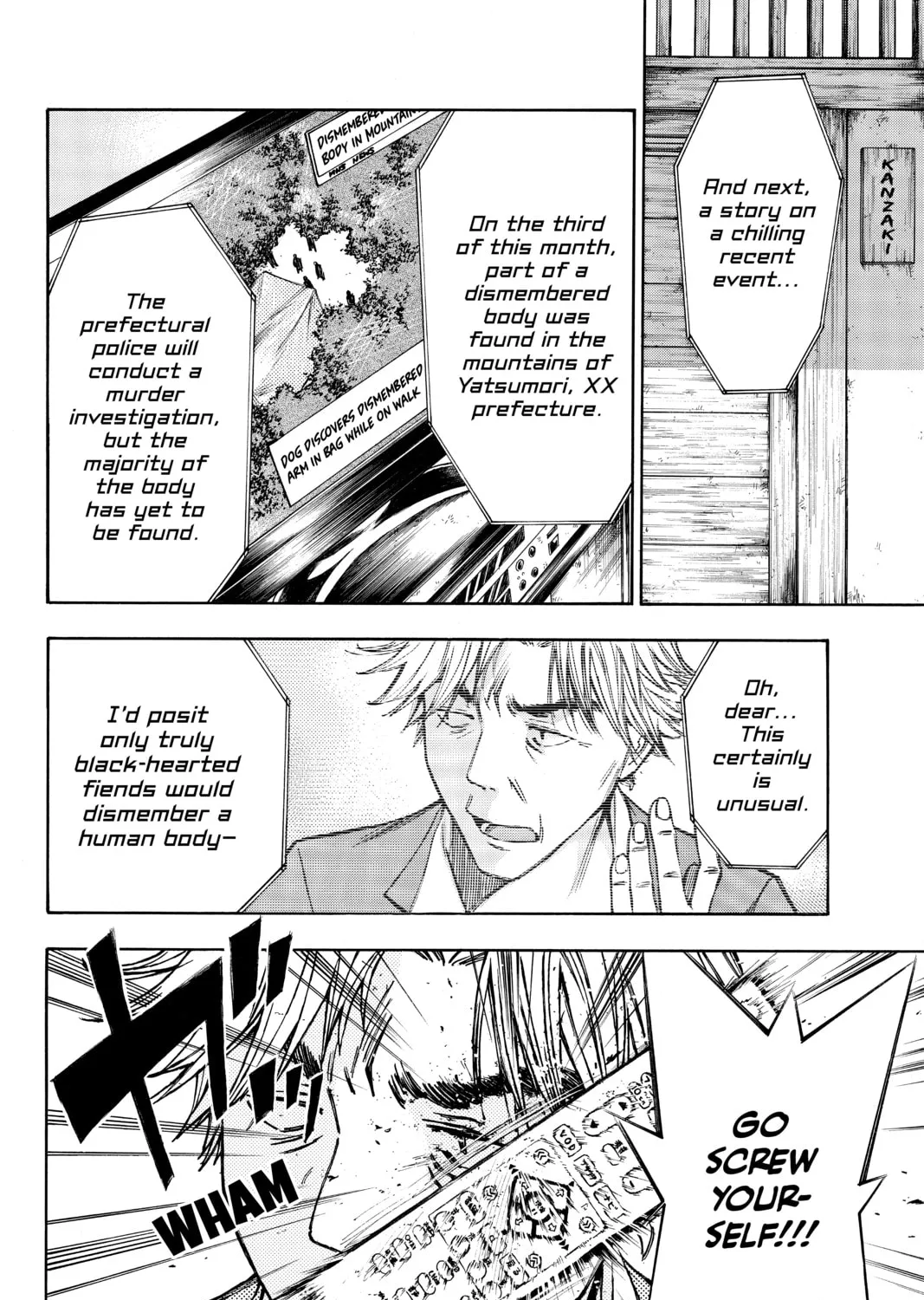 Read Until Your Bones Rot chapter 13 image 2 on Lezhin