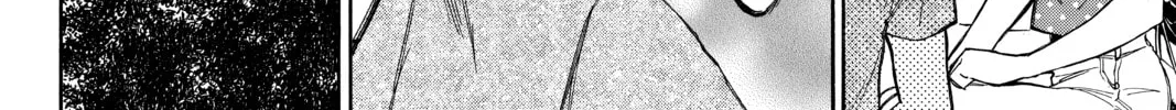 Read Until Your Bones Rot chapter 13 image 7 on Lezhin