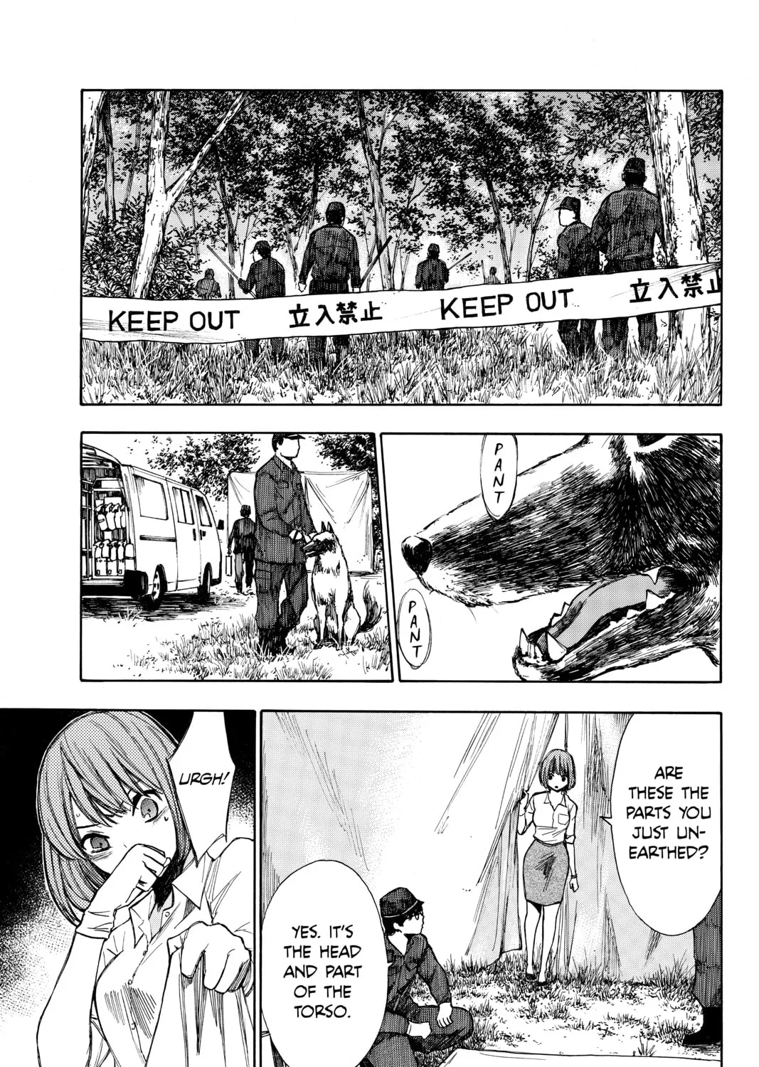 Read Until Your Bones Rot chapter 13 image 8 on Lezhin