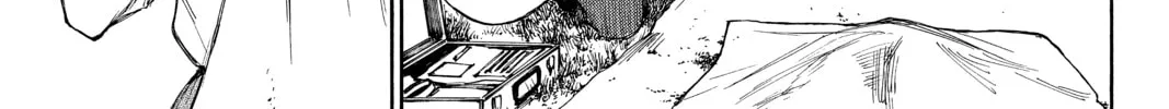 Read Until Your Bones Rot chapter 13 image 9 on Lezhin