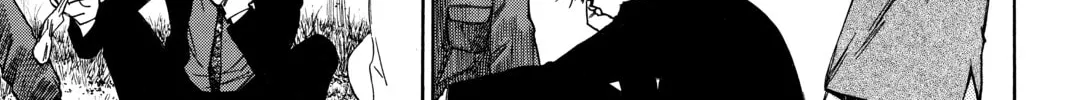 Read Until Your Bones Rot chapter 14 image 1 on Lezhin