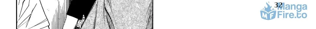 Read Until Your Bones Rot chapter 14 image 11 on Lezhin