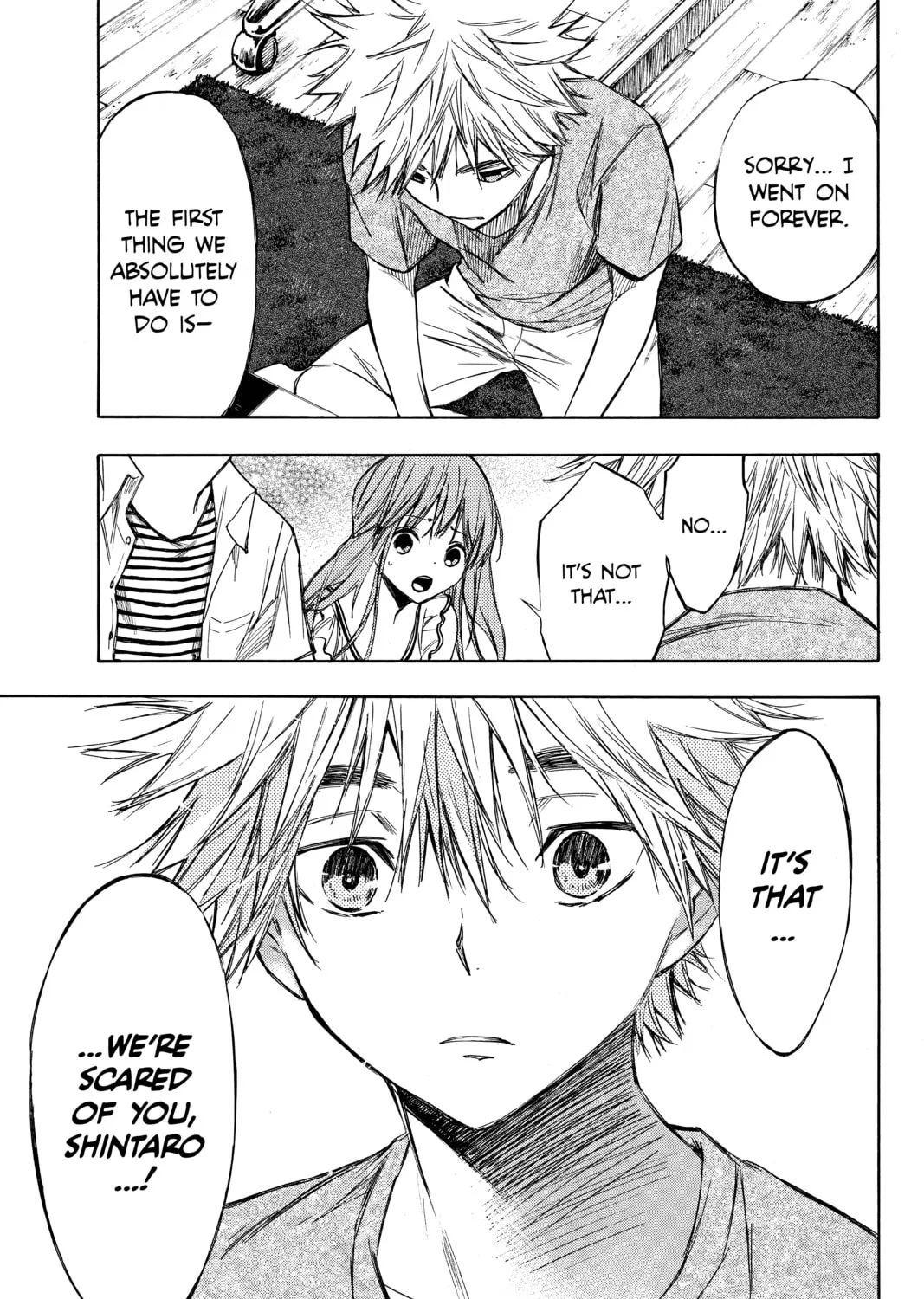 Read Until Your Bones Rot chapter 14 image 12 on Lezhin