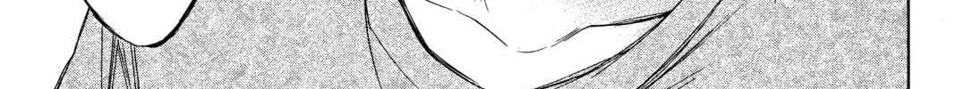 Read Until Your Bones Rot chapter 14 image 13 on Lezhin
