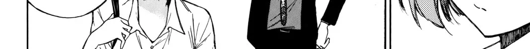 Read Until Your Bones Rot chapter 14 image 19 on Lezhin