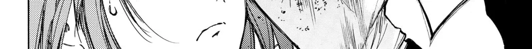 Read Until Your Bones Rot chapter 14 image 3 on Lezhin