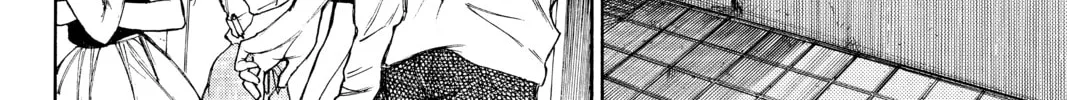 Read Until Your Bones Rot chapter 15 image 15 on Lezhin