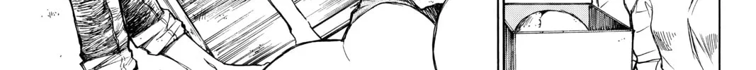 Read Until Your Bones Rot chapter 15 image 21 on Lezhin