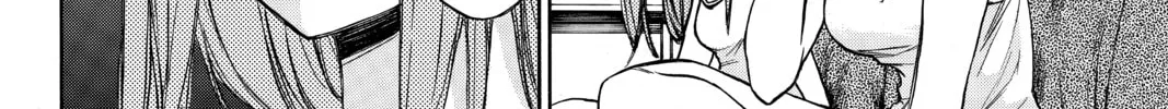 Read Until Your Bones Rot chapter 15 image 7 on Lezhin
