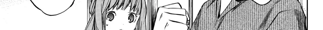 Read Until Your Bones Rot chapter 16 image 1 on Lezhin