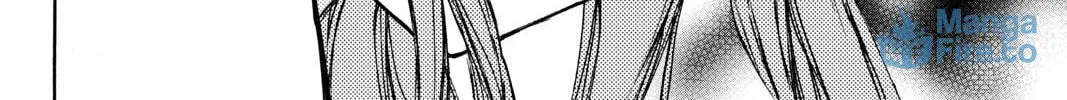 Read Until Your Bones Rot chapter 16 image 23 on Lezhin