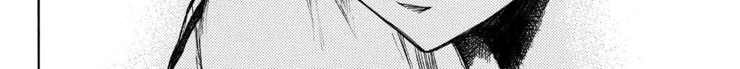 Read Until Your Bones Rot chapter 16 image 3 on Lezhin