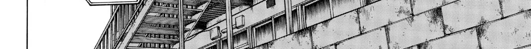 Read Until Your Bones Rot chapter 17 image 19 on Lezhin
