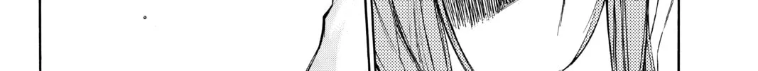 Read Until Your Bones Rot chapter 17 image 3 on Lezhin
