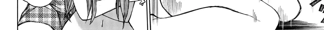 Read Until Your Bones Rot chapter 17 image 7 on Lezhin