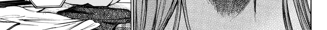 Read Until Your Bones Rot chapter 17 image 9 on Lezhin