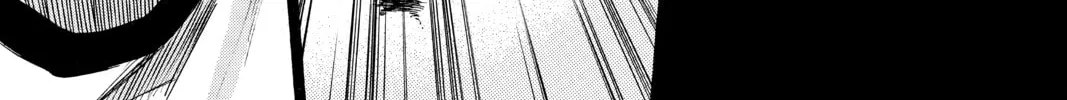 Read Until Your Bones Rot chapter 18 image 1 on Lezhin