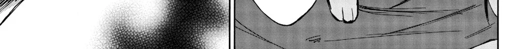 Read Until Your Bones Rot chapter 18 image 13 on Lezhin