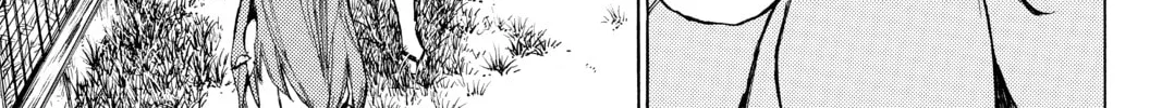 Read Until Your Bones Rot chapter 18 image 21 on Lezhin