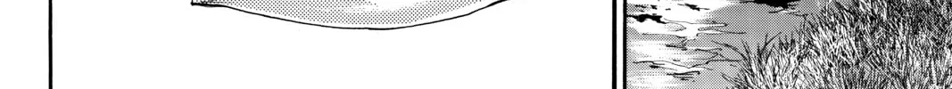 Read Until Your Bones Rot chapter 2 image 15 on Lezhin