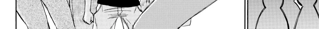 Read Until Your Bones Rot chapter 2 image 27 on Lezhin