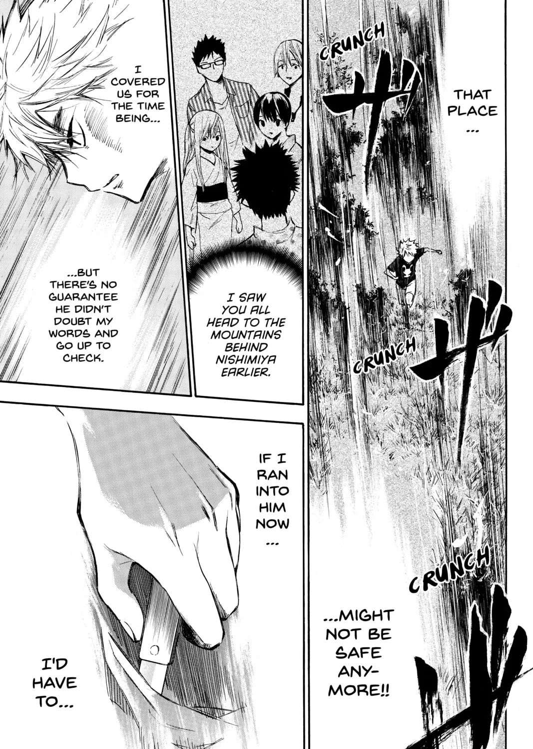 Read Until Your Bones Rot chapter 2 image 36 on Lezhin