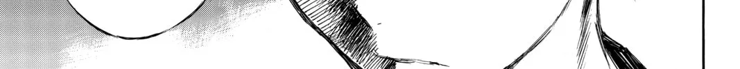 Read Until Your Bones Rot chapter 2 image 9 on Lezhin